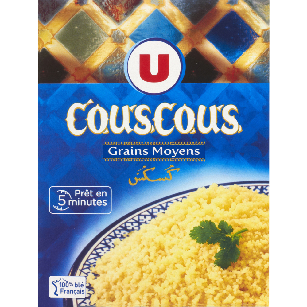 Medium couscous seed U
